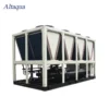 Cooled Screw Water Chiller, 100, 300 - view 4