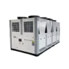 Cooled Screw Water Chiller, 200kw, 300kw, 400kw - view 2