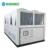 Cooled Screw Water Chiller, 200kw, 300kw, 400kw - view 2