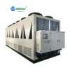 Cooled Screw Water Chiller, 200Kw, 300Kw, 400kW - view 3