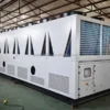 Cooled Screw Water Chiller, 200kW, 300kW, 400kW - view 4