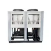 Cooled Screw Water Chiller, 200kw, 300kw, 400kw - view 6