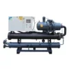 Cooled Screw Water Chiller, 200KW, 3PH-380V-50HZ, 207KW