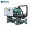 Cooled Screw Water Chiller, 200KW, 3PH-380V-50HZ, 207KW - view 2