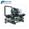 Cooled Screw Water Chiller, 200KW, 3PH-380V-50HZ, 207KW - view 3