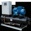 Cooled Screw Water Chiller, 200KW, 60TR