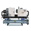 Cooled Screw Water Chiller, 200KW, 60TR
