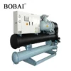 Cooled Screw Water Chiller, 200KW, 60TR - view 3
