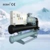 Cooled Screw Water Chiller, 200KW, 60TR - view 4