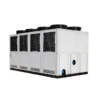 Cooled Screw Water Chiller, 30Ton, 40Ton, 100Kw, 200Kw - view 5