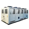 Cooled Screw Water Chiller, 50Ton, 100, 150KW, 300KW