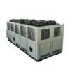 Cooled Screw Water Chiller, 50Ton, 100, 150KW, 300KW - view 5
