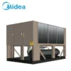 Cooled Screw Water Chiller, 50Tr, 100, 200, 150KW