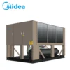 Cooled Screw Water Chiller, 50Tr, 100, 200, 150KW