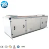 Cooled Screw Water Chiller, 50Tr, 100, 200, 150KW - view 3