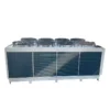 Cooled Screw Water Chiller, CHENDA, HVAC