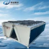 Cooled Screw Water Chiller, CHENDA, HVAC - view 2