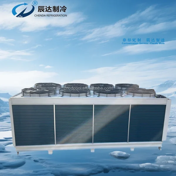 Cooled Screw Water Chiller, CHENDA, HVAC - view 3