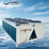 Cooled Screw Water Chiller, CHENDA, HVAC - view 4