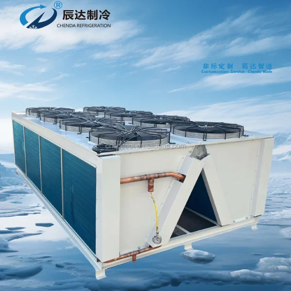 Cooled Screw Water Chiller, CHENDA, HVAC - view 4