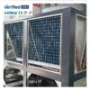 Cooled Screw Water Chiller, HVAC, 380 V
