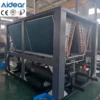 Cooled Screw Water Chiller, HVAC, 380 V - view 2