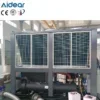 Cooled Screw Water Chiller, HVAC, 380 V - view 3