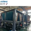 Cooled Screw Water Chiller, HVAC, 380 V - view 5