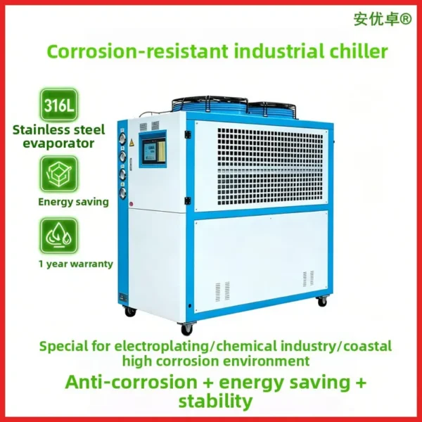 Cooled Scroll Industrial Chiller, 230 V, 9KW - view 2