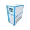Cooled Scroll Industrial Chiller, 8HP, Stainless, Steel