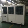 Cooled Scroll Water Chiller, R410A, R134A - view 2