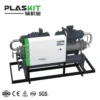 Cooled Twin Screw Chiller, 380 V, 15.9 - view 2