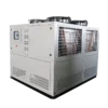 Cooled Water Scroll Chiller, 80kw, 100kw, 110kw, 128kw - view 2