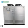 Cooled Water Scroll Chiller, 80kw, 100kw, 110kw, 128kw - view 3