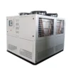 Cooled Water Scroll Chiller, 80kw, 100kw, 110kw, 128kw - view 4