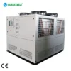 Cooled Water Scroll Chiller, 80kw, 100kw, 110kw, 128kw - view 5