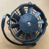 Cooler, 200mm-400mm, 12V/24V, Axial