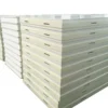 Cooler, 75mm, 220V, 50ton - view 2