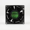 Cooler, Axial, 80*80*56mm, Brushless, 12V