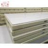 Cooler, Wall, PU