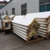 Cooler, Wall, PU - view 4