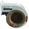 Cooling Air Centrifugal Blower, 220V, 380V 50hz, Cast Iron - view 2