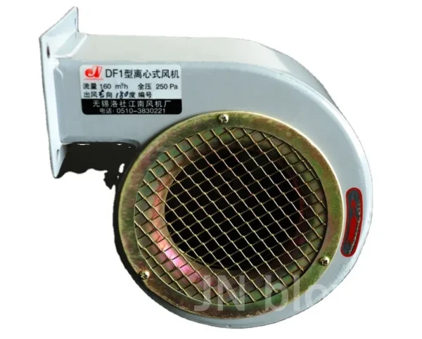 Cooling Air Centrifugal Blower, 220V, 380V 50hz, Cast Iron - view 2