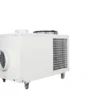 Cooling Air Conditioner, Portable, 8.4-168 Kw, Air Cooler - view 6