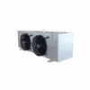 Cooling Air Cooler, LANCO, 220V, 2*6000m^3