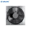 Cooling Air Metal Fan, Wall, 220, Electric - view 3