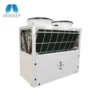 Cooling and Heating Unit, Co2 - view 3