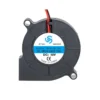 Cooling Blower, PWM, 5V, 12V, 24V - view 2