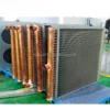 Cooling Coil, 316, Stainless, Steel, Solar - view 3