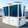 Cooling Commercial Heat Pump, Accept Customised, 20.8